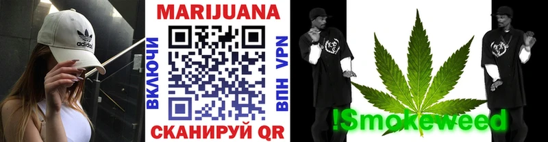 Где купить Копейск A-PVP МЕФ АМФЕТАМИН Cocaine Бошки Шишки