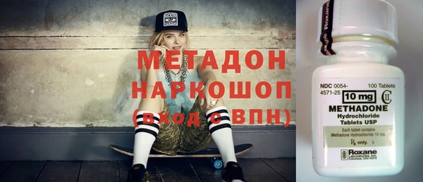 мет Алексеевка