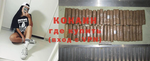 гидропоника Абдулино