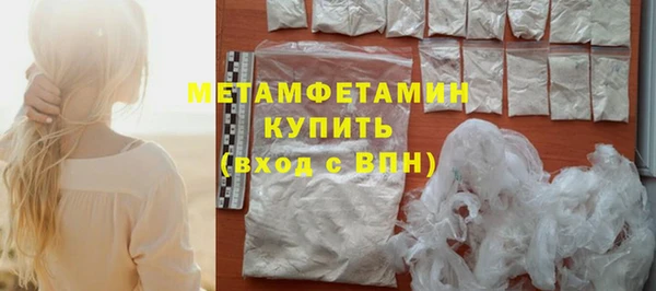 мет Алексеевка