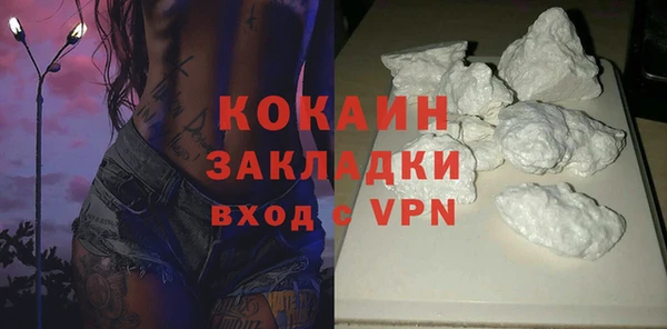 гидропоника Абдулино