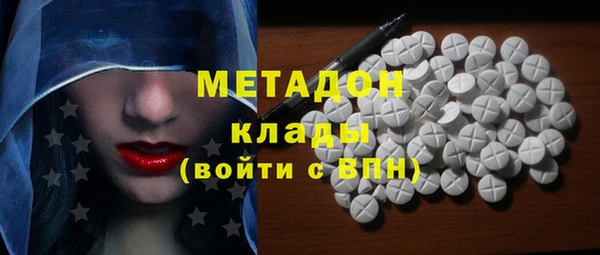 мет Алексеевка