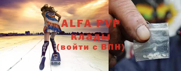 а пвп мука Алзамай