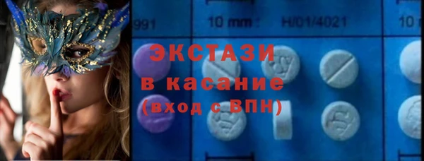 гидропоника Абдулино