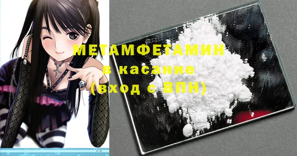 а пвп мука Алзамай