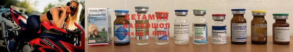 МДМА Абинск