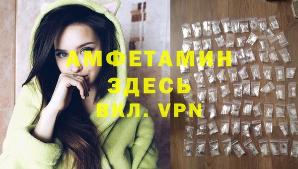 гидропоника Абдулино