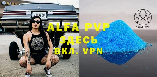 мет Алексеевка