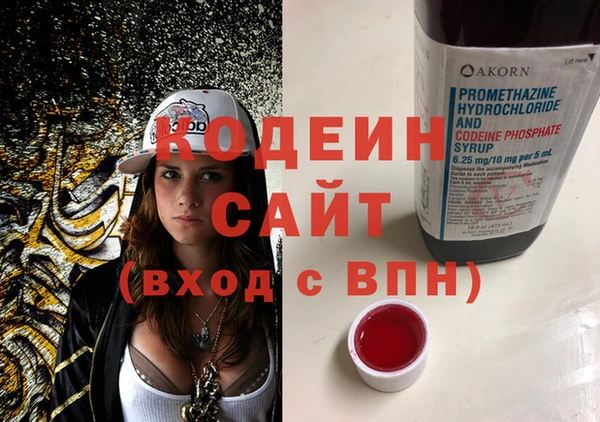 Альфа ПВП Алексин