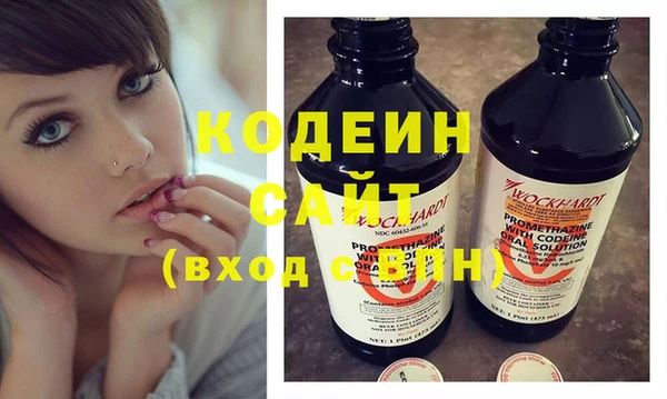 Альфа ПВП Алексин