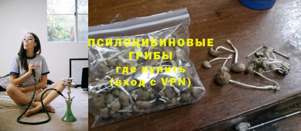 МДМА Абинск
