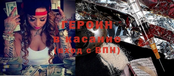 Альфа ПВП Алексин