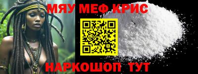 синтетический гашиш Ликино-Дулёво