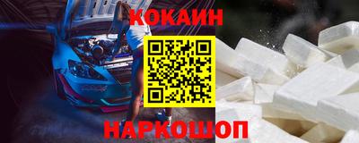 прущий лед Лесосибирск