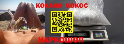 прущий лед Лесосибирск