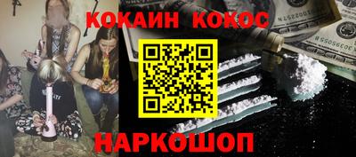 прущий лед Лесосибирск