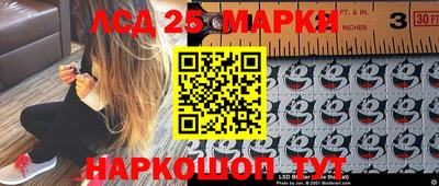 MDMA Ливны