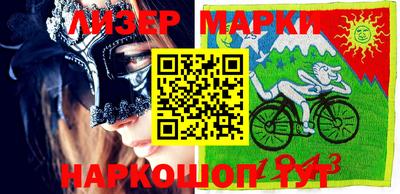 прущий лед Лесосибирск