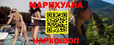синтетический гашиш Ликино-Дулёво