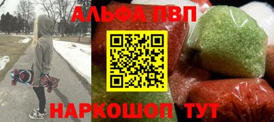 прущий лед Лесосибирск