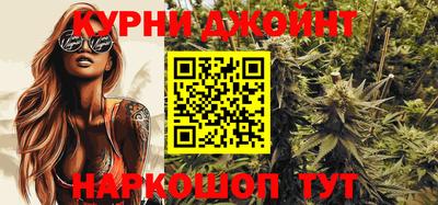 прущий лед Лесосибирск