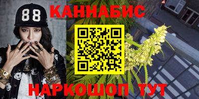 MDMA Ливны