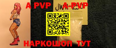 синтетический гашиш Ликино-Дулёво