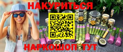 прущий лед Лесосибирск