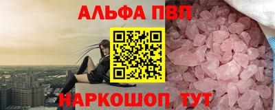 MDMA Ливны