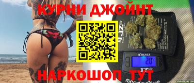 прущий лед Лесосибирск