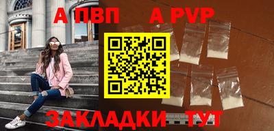синтетический гашиш Ликино-Дулёво