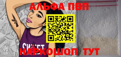 MDMA Ливны