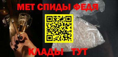 прущий лед Лесосибирск