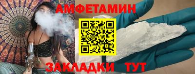 синтетический гашиш Ликино-Дулёво
