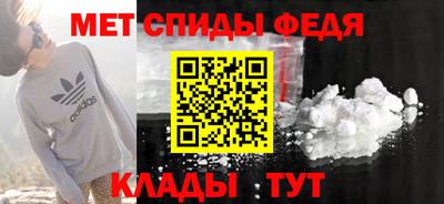 прущий лед Лесосибирск