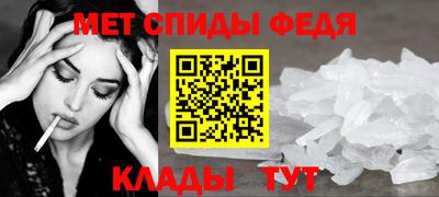 прущий лед Лесосибирск