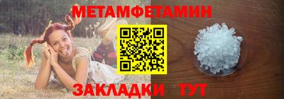 прущий лед Лесосибирск