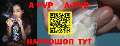 MDMA Ливны