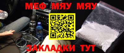 синтетический гашиш Ликино-Дулёво
