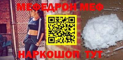 синтетический гашиш Ликино-Дулёво