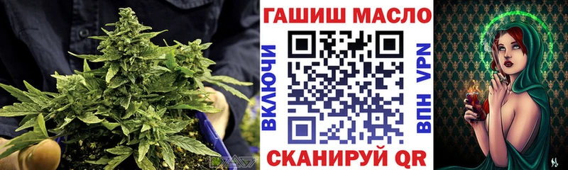 блэк спрут маркетплейс  Копейск  Дистиллят ТГК Wax 