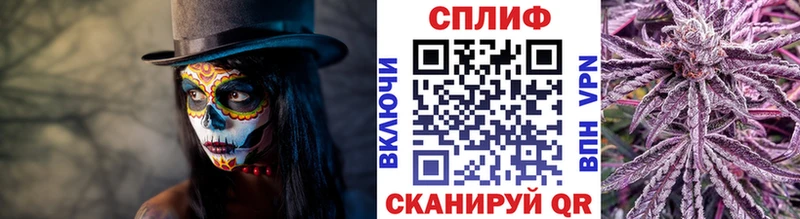 Каннабис Bruce Banner  Копейск 